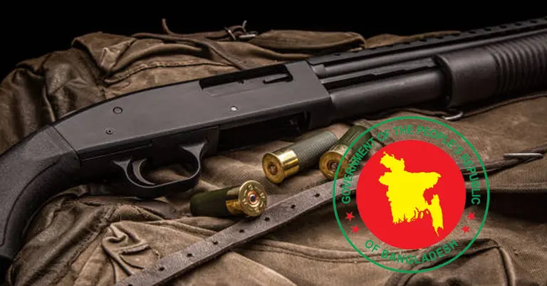 ১২ বোর  শটগান ও সরকারি লোগো